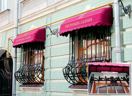 ������� ��� �������