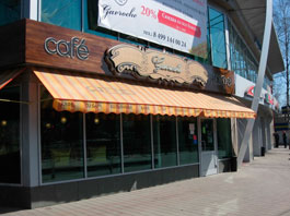 ������� ��� ������