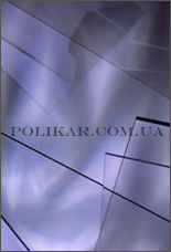 ������� �������� ���