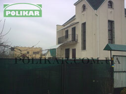 ����� ��� ��������